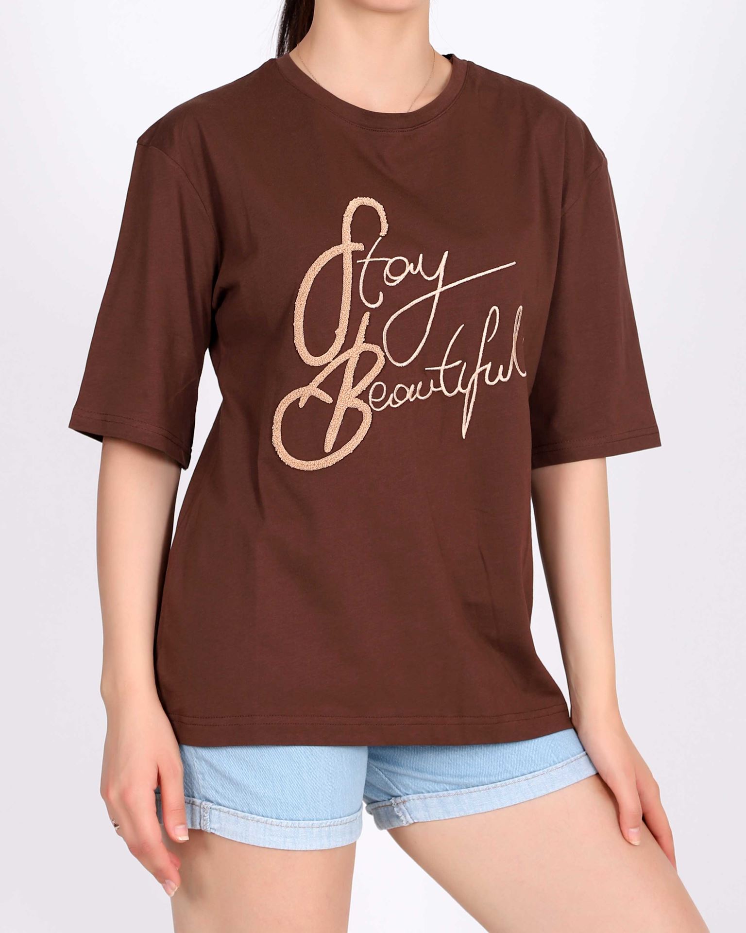 Kahverengi Nakışlı T-shirt TSH314