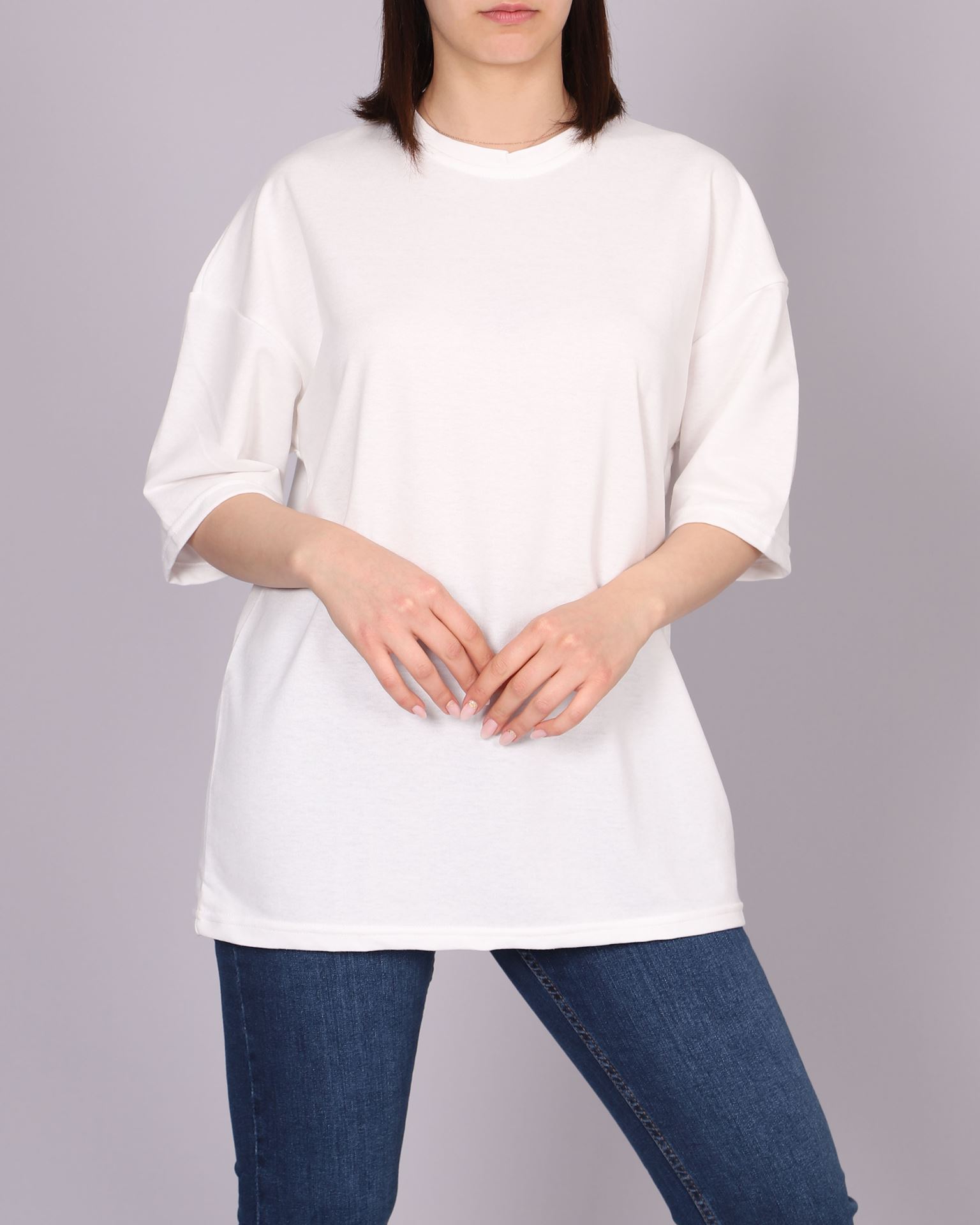 Beyaz Oversize T-Shirt TSH388