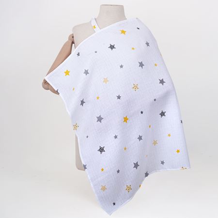 Emzirme Önlüğü Yıldız Desen BEC269