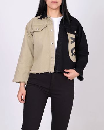 Bej Garnili Kot Ceket CKT528