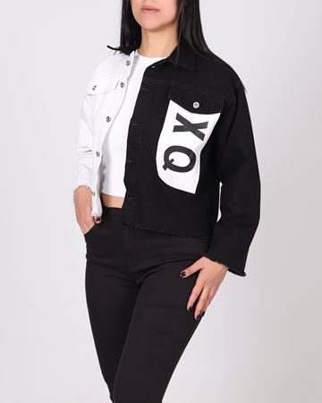 Beyaz Garnili Kot Ceket CKT531