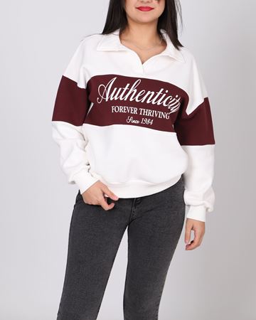 Gri Baskılı Üç İplik Şardonlu Sweat SWT1074