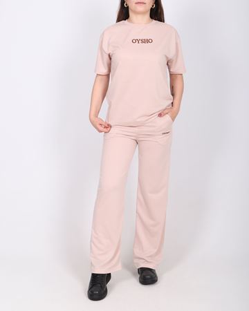 Bej Oysho Eşofman Takımı TKM2738