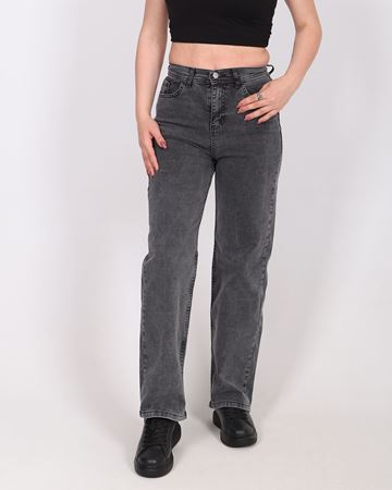 Füme Boru Paça Likralı  PNT927